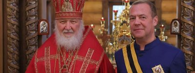 Патріарх Кирил нагородив Медведєва, який погрожує застосувати ядерну зброю