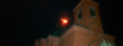 На Дніпропетровщині внаслідок обстрілу горіла церква