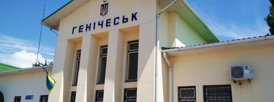 In occupied Henichesk, priests of Moscow Patriarchate bless Russians for war against Ukraine