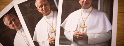 У Києві презентували переклад першого Апостольського повчання Папи Лева XIV