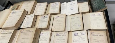 Прикордонники викрили спробу незаконного вивезення з України стародруків
