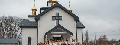 На Буковині освятили новий храм УГКЦ