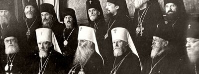 Council of Bishops of the Russian Orthodox Church, 1943