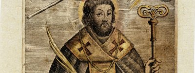 Церковний календар, 12 листопад. Святий Йосафат Кунцевич