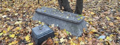 Старовинне київське кладовище може стати пам’яткою