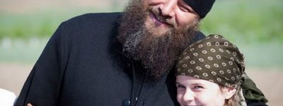 У Чернівецькій ОВА прокоментували історію з митрополитом УПЦ МП Лонгином та хворою на СНІД дитиною