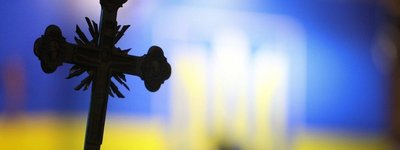Львівська СБУ розслідує схему видачі фіктивних посвідчень священиків для ухилення від мобілізації