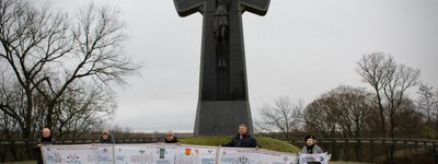 На Чернігівщині вшанували памʼять жертв Батуринської трагедії