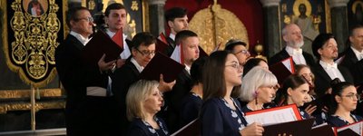 Хорова капела Українського Радіо виконала Літургію Кошиця у Києво-Печерській лаврі