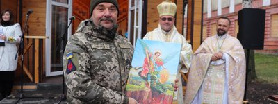 На Шепетівщині освячено військовий духовний центр