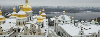 Апеляційний суд у грудні розглядатиме по суті справу за позовом УПЦ МП до Києво-Печерської лаври щодо розірвання договору оренди