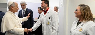Папа Лев XIV відкрив у Ватикані нову амбулаторію для безпритульних