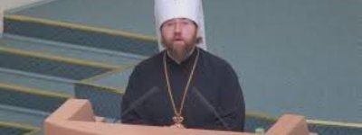 Саратовський митрополит РПЦ прикріпив священиків до жіночих консультацій