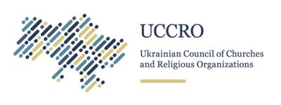 Appeal of the Ukrainian Council of Churches and Religious Organizations to the people of Ukraine and State Authorities