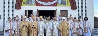Наймолодша структура УГКЦ відзначила 5-річчя заснування