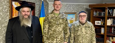 Рабин Асман зустрівся з новопризначеним начальником Служби військового капеланства ЗСУ