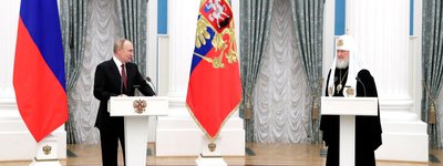 Архонти  Вселенського Патріархату розкритикували зустрічі в Білому домі з пропутінським православним духовенством