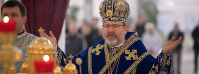 Глава УГКЦ проголосив свято Введення - Днем молитви за покликання