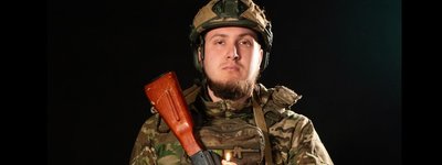 Ukrainian Armed Forces Soldier. Virtual Vertep Vision