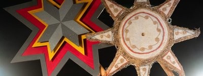 The Christmas Vertep Star. Virtual Vertep Vision