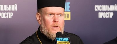 Єрархи Московського Патріархату пройшли підготовку чекістів, – Митрополит Євстратій