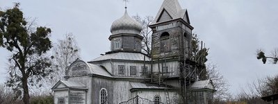 Унікальна дерев’яна церква XIX століття на Київщині опинилася під загрозою руйнування