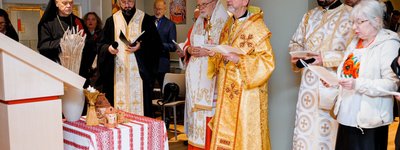 У Стокгольмі відкрито Центр української духовності та культури