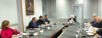 Митрополит РПЦ пропонує залучати козаків до боротьби з «деструктивними релігійними течіями»