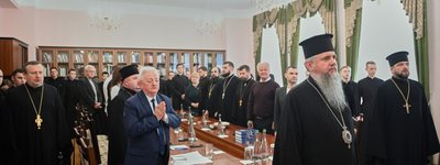 Предстоятель ПЦУ взяв участь у презентації чергового тому Історико-богословської енциклопедії