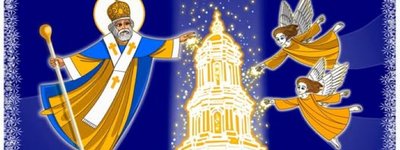 У Києво-Печерській лаврі відкриють резиденцію Святого Миколая, якій не заважатимуть тривоги