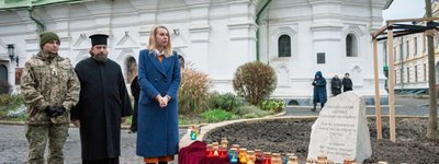 У Києво-Печерській лаврі з’явився простір пам’яті українських жінок,  загиблих на війні