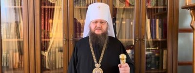 Митрополита Черкаського УПЦ МП Феодосія терміново госпіталізували у стаціонар