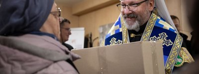 В  УГКЦ відбудеться щорічна благодійна акція «Андріїв гріш»