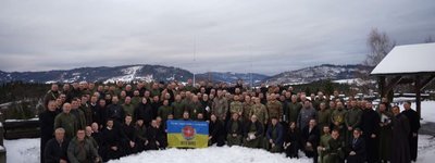 Понад 150 капеланів УГКЦ обговорили виклики військового душпастирства
