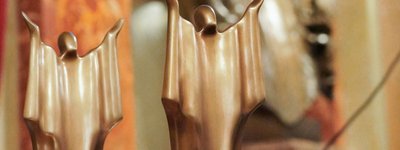 У Львові відбулася ХІ Церемонія вручення міжнародної відзнаки ім. Омеляна Ковча