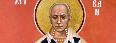 Блаж. свмуч. Іван Слезюк