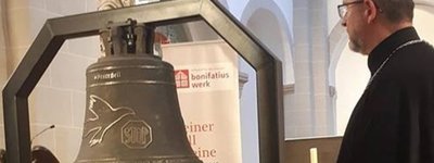 Відзнаку Омеляна Ковча отримав автор «Дзвону миру», створеного з уламків війни в Україні