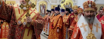 Митрополит Онуфрій в м. Алапаєвську (Росія), липень 2018 р.