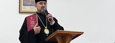 Екзарх Одеський УГКЦ у монастирі на Львівщині презентував свою книгу