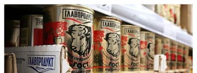 Росія продавала в ісламські країни тушковану яловичину з ДНК свині