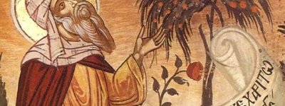 Церковний календар, 4 грудня. Преподобний Йоан Дамаскин