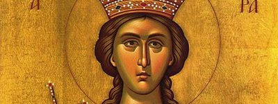 Церковний календар, 4 грудня. Свята Варвара