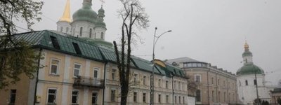 У Києві частину вулиці Лаврської перейменували на честь Івана Мазепи