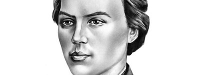 Щастя і трагедія о. Маркіяна Шашкевича