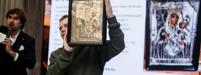 Ікона-лот від кардинала, яку продали за майже пів мільйона гривень