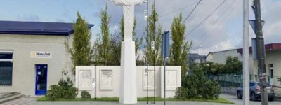 У Львові встановлять п'ятиметрову скульптуру Ісуса Христа