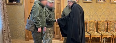 Прикордонники нагородили митрополита Сумського УПЦ МП медаллю «За гідність та патріотизм»