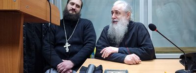 Суд продовжив утримання намісника Святогірської лаври під вартою на 60 діб