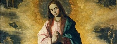 Церковний календар, 8 грудня. Урочистість Непорочного Зачаття Пресвятої Діви Марії