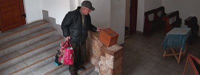 У Івано-Франківську із синагоги викрали пожертви